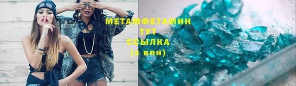 винт Елабуга