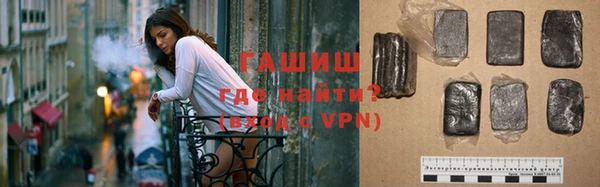 винт Елабуга