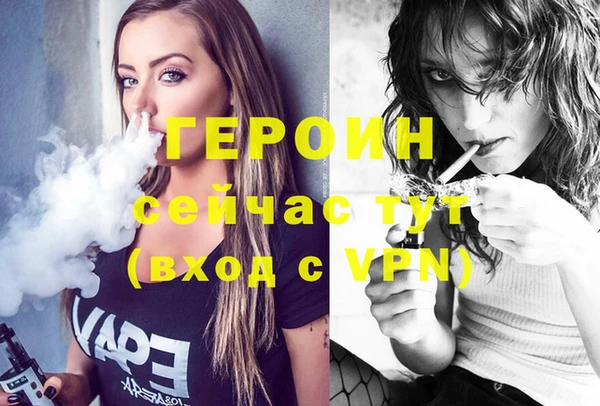 скорость mdpv Ельня