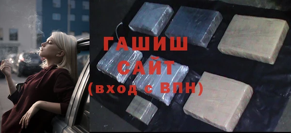 винт Елабуга