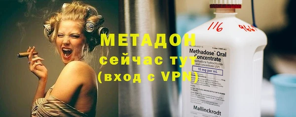 прущая мука Семилуки