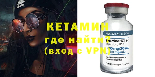 винт Елабуга