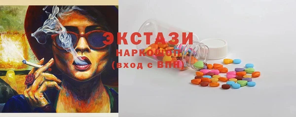 мефедрон Елизово