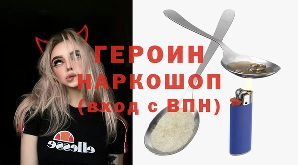 винт Елабуга