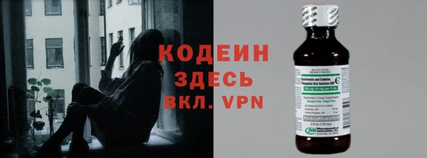 скорость mdpv Ельня