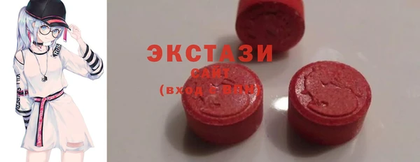 мефедрон Елизово