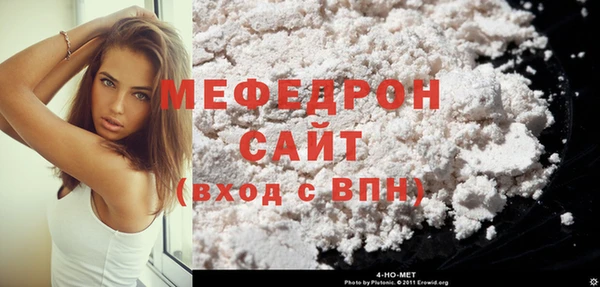 винт Елабуга