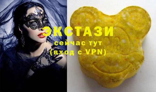 винт Елабуга