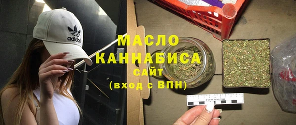 скорость mdpv Ельня
