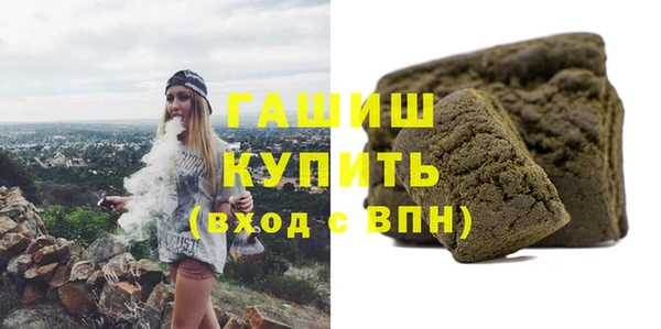 скорость mdpv Ельня