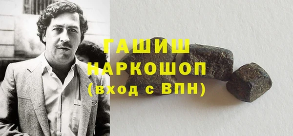 мефедрон Елизово
