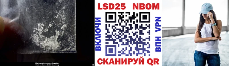 LSD-25 экстази кислота  Купить  Зеленокумск 