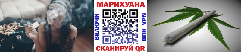 Канабис SATIVA & INDICA  Купить  Зеленокумск 