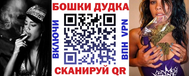 Канабис индика Зеленокумск